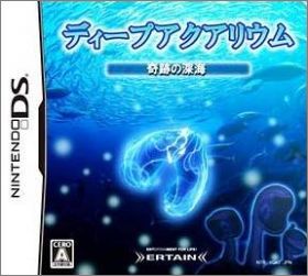 Deep Aquarium - Kiseki no Shinkai