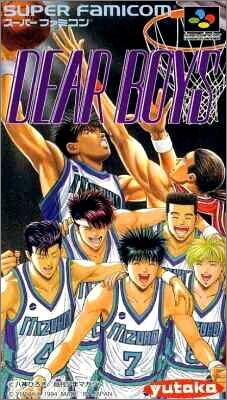 Dear Boys
