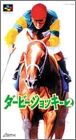 Derby Jockey 2 (II)