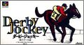 Derby Jockey 1 - Kishou e no Michi