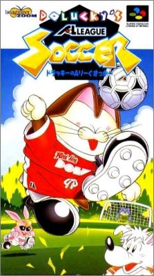 Dolucky's A-League Soccer