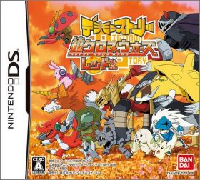 Digimon Story - Super Xros Wars Red