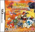 Digimon Story - Super Xros Wars Red