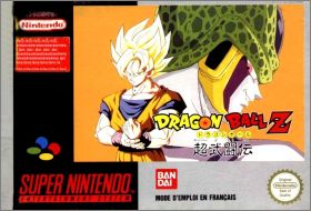 Dragon Ball Z (Dragon Ball Z - Super Butouden 1)