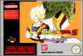 Dragon Ball Z (Dragon Ball Z - Super Butouden 1)