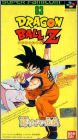 Dragon Ball Z - Chou Saiya Densetsu