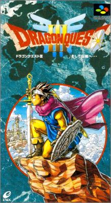Dragon Quest 3 (III) - Soshite Densetsu...