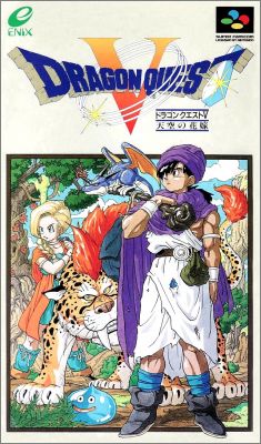 Dragon Quest 5 (V) - Tenkuu no Hanayome