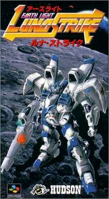 Earth Light - Luna Strike