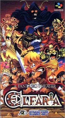 Elfaria 1 - A Fantasic Theater