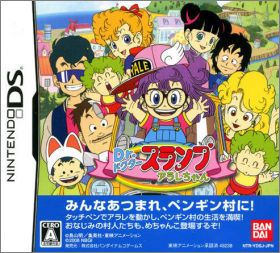 Dr. Slump - Arale-Chan