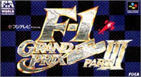 F-1 Grand Prix Part 3 (III)