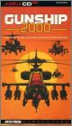 Gunship 2000 : The Multi-Helicopter Gunship Simulation