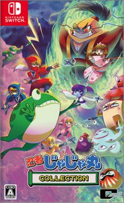 Ninja JaJaMaru Collection