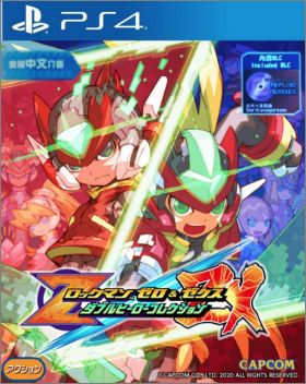Mega Man Zero/ZX Legacy Collection