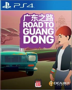 Road to Guangdong
