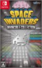 Space Invaders: Invincible Collection