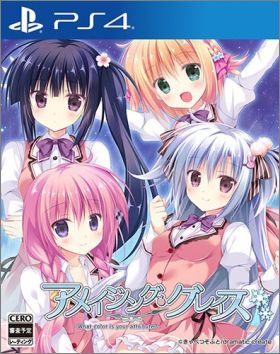 Amazing Grace: What Color is Your Attribute?