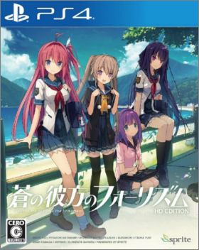 Ao no Kanata no Four Rhythm HD Edition