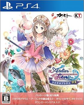 Atelier Totori: The Adventurer of Arland DX