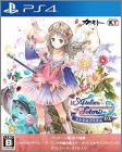 Atelier Totori: The Adventurer of Arland DX