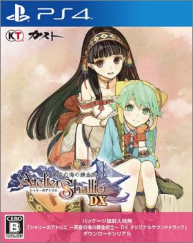 Atelier Shallie: Alchemists of the Dusk Sea DX