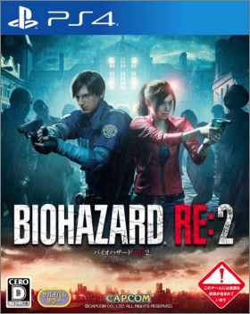 BioHazard RE:2