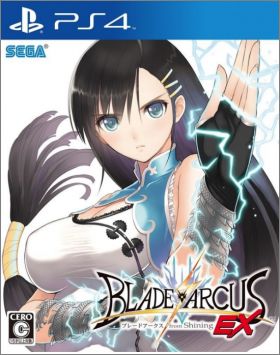Blade Arcus from Shining EX