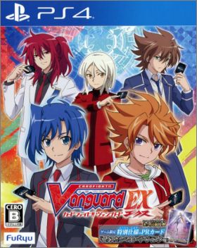 Cardfight!! Vanguard EX