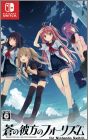 Aokana: Four Rhythm Across the Blue for Nintendo Switch