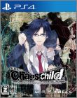 Chaos; Child