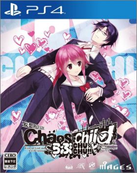 Chaos; Child Love Chu Chu!!