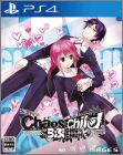 Chaos; Child Love Chu Chu!!