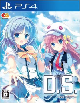 D.S. -Dal Segno-