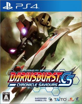 Dariusburst Chronicle Saviours