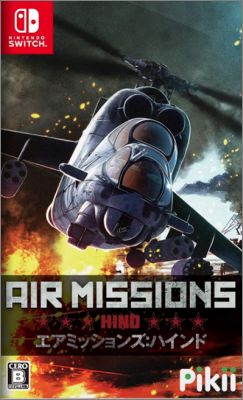 Air Missions: HIND