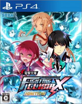 Dengeki Bunko: Fighting Climax Ignition