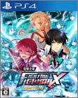 Dengeki Bunko: Fighting Climax Ignition