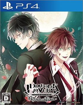 Diabolik Lovers: Grand Edition