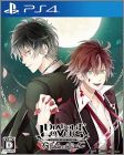Diabolik Lovers: Grand Edition