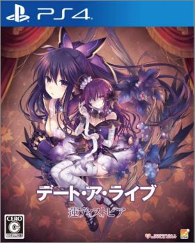 Date A Live: Ren Dystopia