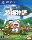 Doraemon Story of Seasons