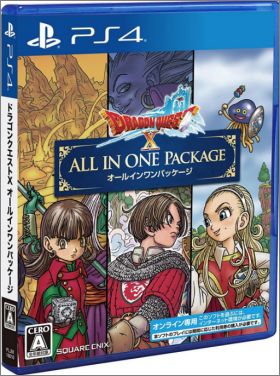 Dragon Quest X All In One Package