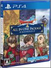 Dragon Quest X All In One Package
