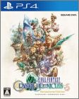 Final Fantasy Crystal Chronicles [Remastered Edition]