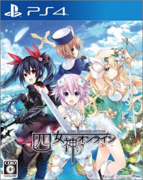 Four Goddesses Online Cyber Dimension Neptune