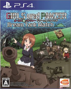 Girls und Panzer: Dream Tank Match