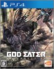 God Eater Resurrection