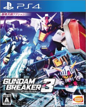 Gundam Breaker 3