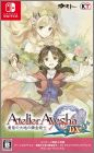 Atelier Ayesha: The Alchemist of Dusk DX